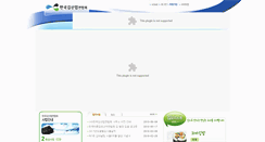 Desktop Screenshot of kolia.org