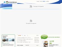 Tablet Screenshot of kolia.org